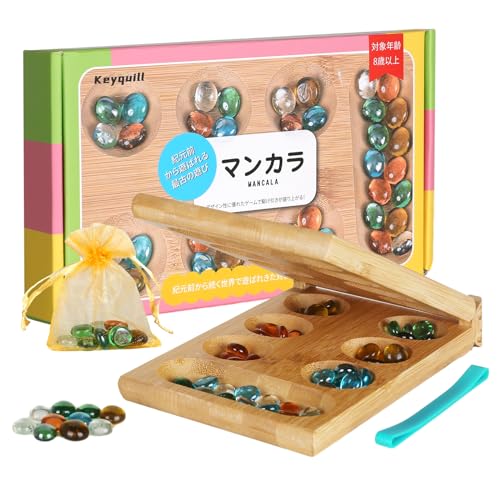 マンカラカラハ」の人気商品一覧 | 安い商品を通販サイトから